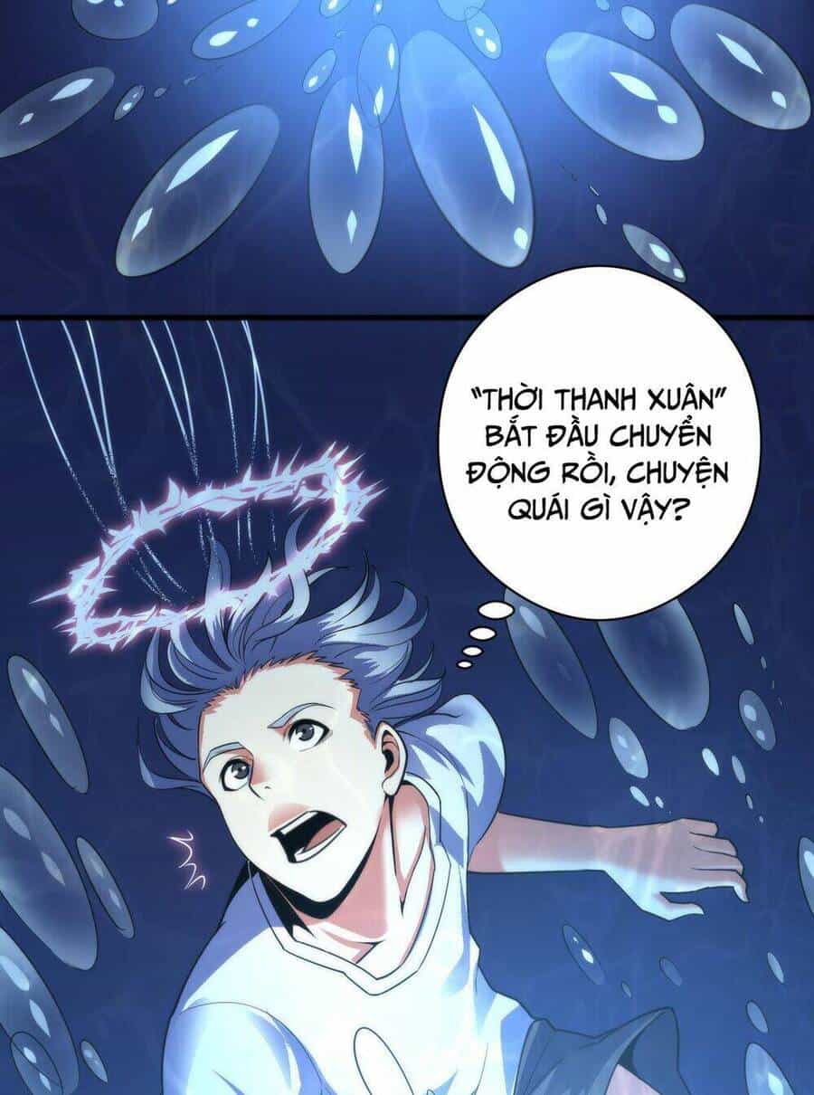 Trở Thành Thần Chủ Cthulhu - Chương 97 - ảnh 26