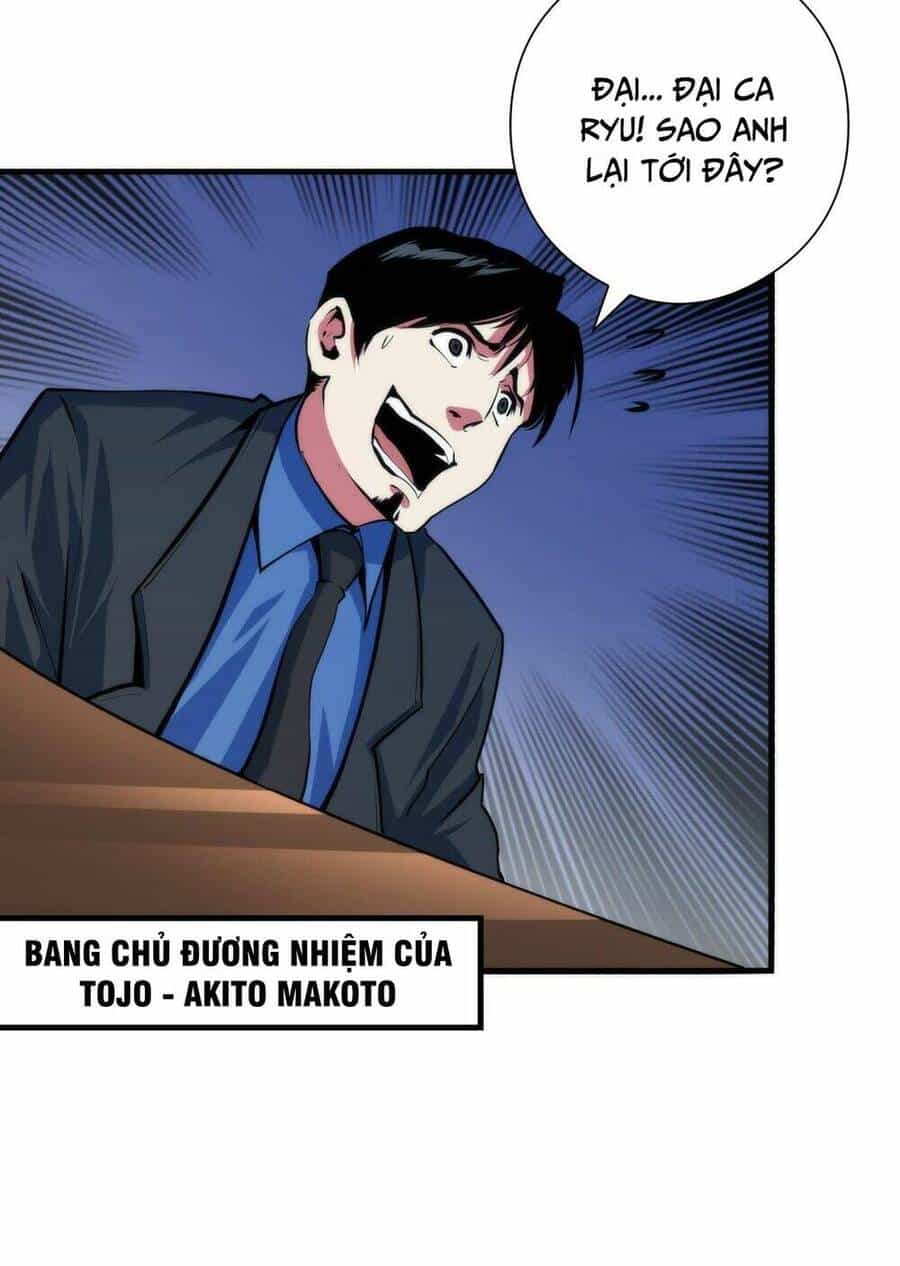 Trở Thành Thần Chủ Cthulhu - Chương 97 - ảnh 53