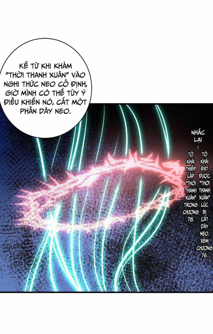 Trở Thành Thần Chủ Cthulhu - Chương 98 - ảnh 21