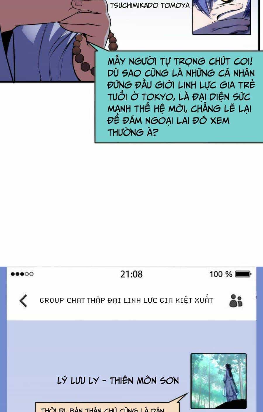 Trở Thành Thần Chủ Cthulhu - Chương 98 - ảnh 9