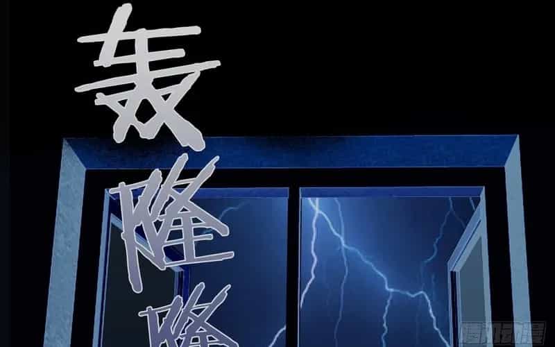 Trở Thành Thần Trong Thế Giới Nhị Phân - Chương 2 - ảnh 242