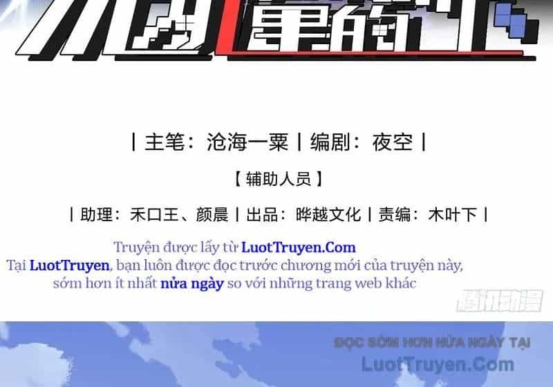 Trở Thành Thần Trong Thế Giới Nhị Phân - Chương 2 - ảnh 3