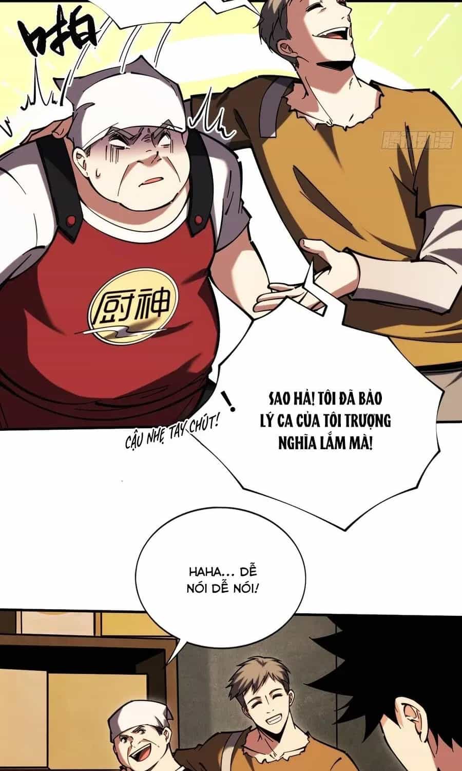 Trở Thành Thần Trong Thế Giới Nhị Phân - Chương 22 - ảnh 31