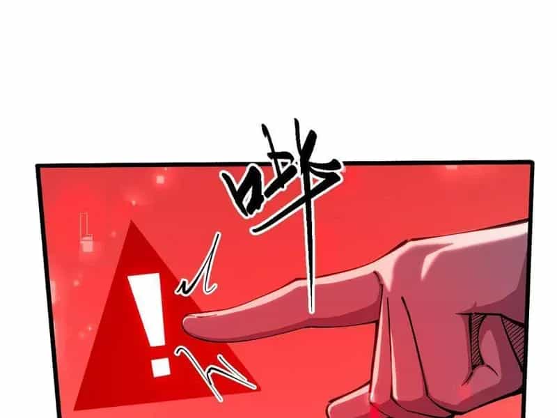 Trở Thành Thần Trong Thế Giới Nhị Phân - Chương 27 - ảnh 49