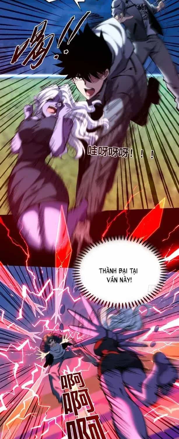 Trở Thành Thần Trong Thế Giới Nhị Phân - Chương 29 - ảnh 23