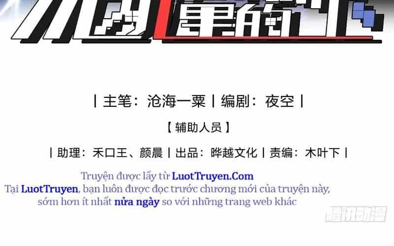 Trở Thành Thần Trong Thế Giới Nhị Phân - Chương 3 - ảnh 3