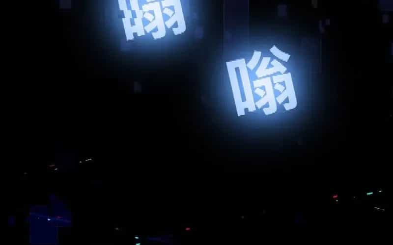 Trở Thành Thần Trong Thế Giới Nhị Phân - Chương 3 - ảnh 7