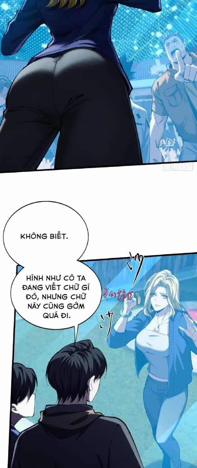 Trở Thành Thần Trong Thế Giới Nhị Phân - Chương 31 - ảnh 33