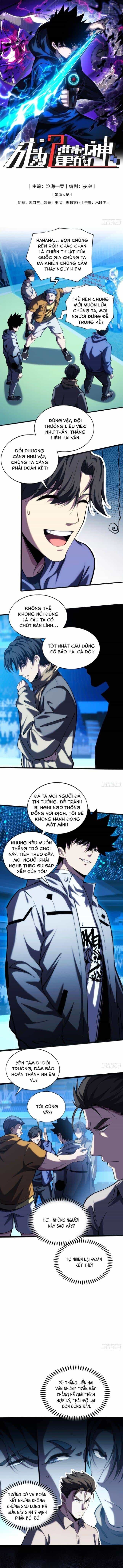 Trở Thành Thần Trong Thế Giới Nhị Phân - Chương 32 - ảnh 3