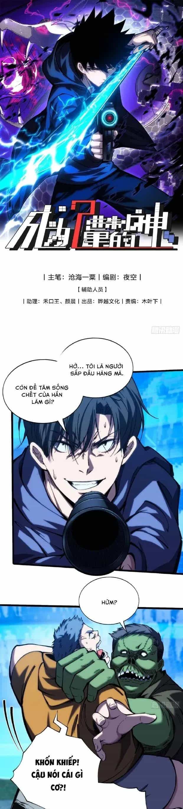 Trở Thành Thần Trong Thế Giới Nhị Phân - Chương 34 - ảnh 2