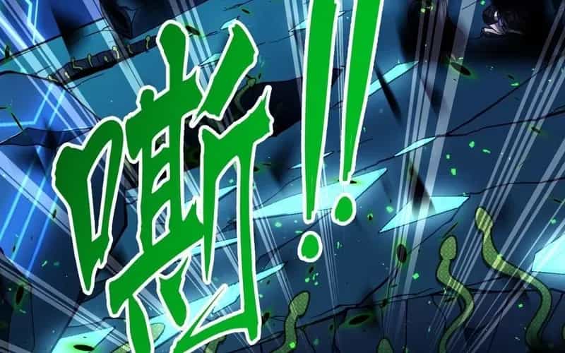 Trở Thành Thần Trong Thế Giới Nhị Phân - Chương 4 - ảnh 122
