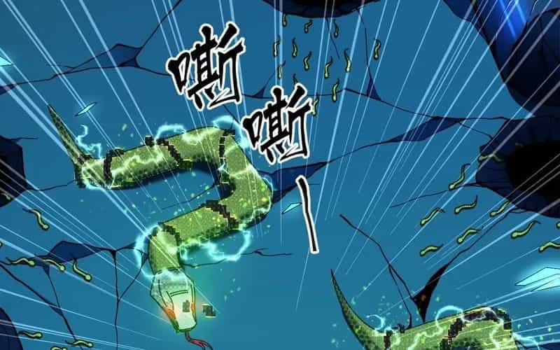 Trở Thành Thần Trong Thế Giới Nhị Phân - Chương 4 - ảnh 130