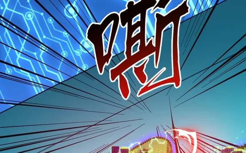 Trở Thành Thần Trong Thế Giới Nhị Phân - Chương 4 - ảnh 20