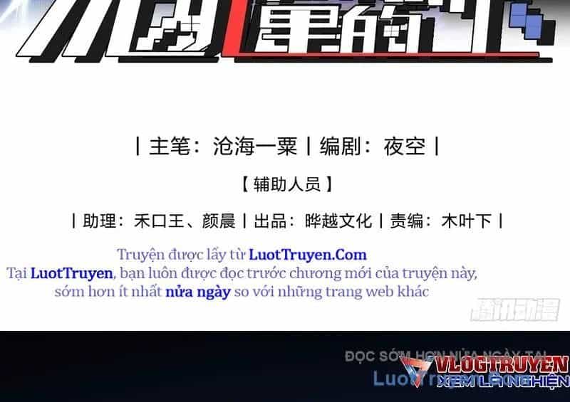 Trở Thành Thần Trong Thế Giới Nhị Phân - Chương 4 - ảnh 3