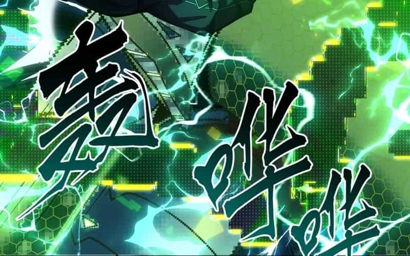 Trở Thành Thần Trong Thế Giới Nhị Phân - Chương 5 - ảnh 5