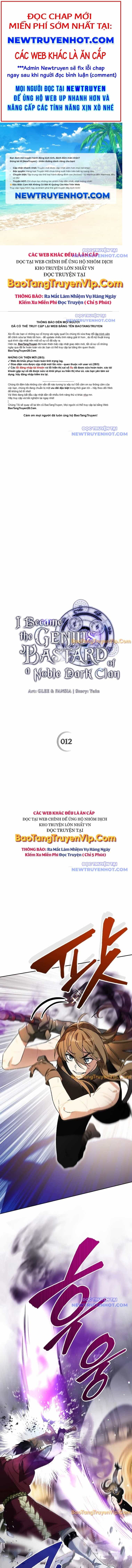 Trở Thành Thiên Tài Bất Trị Của Hắc Gia - Chương 12 - ảnh 1