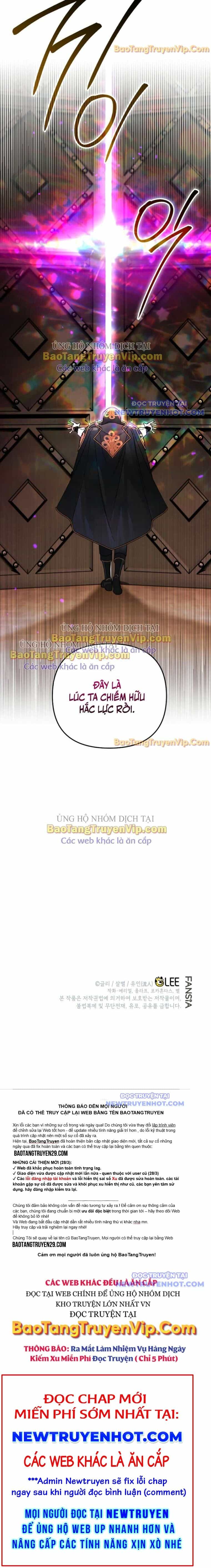 Trở Thành Thiên Tài Bất Trị Của Hắc Gia - Chương 24 - ảnh 18