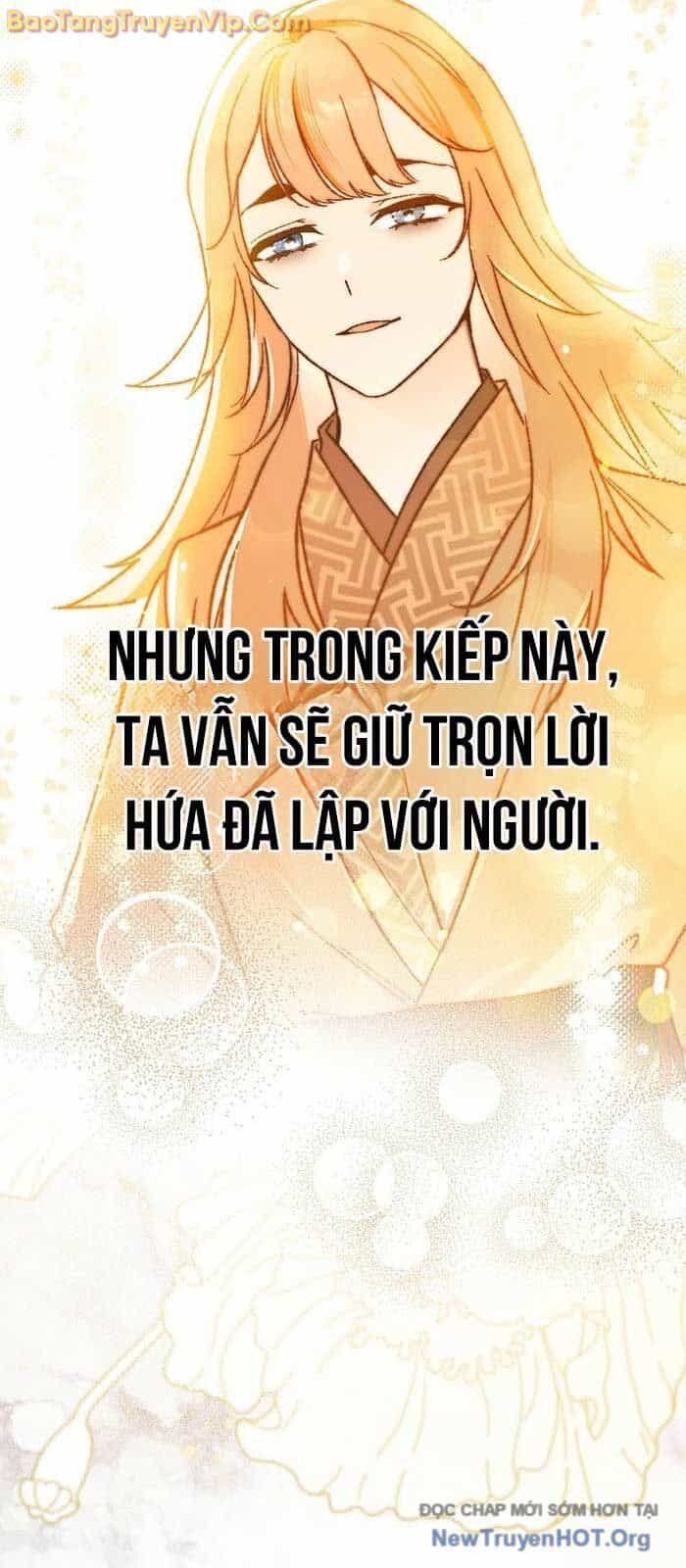 Trở Thành Thiên Tài Bất Trị Của Hắc Gia - Chương 36 - ảnh 76