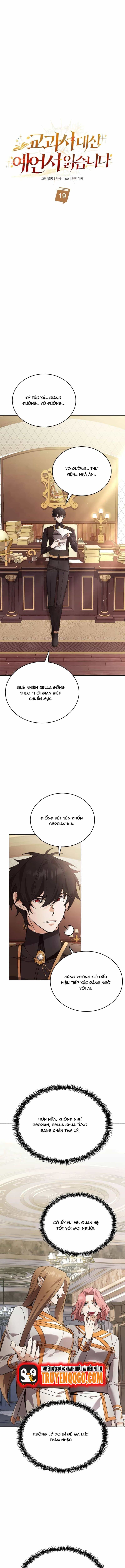 Trở Thành Thiên Tài Tiên Tri Của Học Viện - Chương 19 - ảnh 11