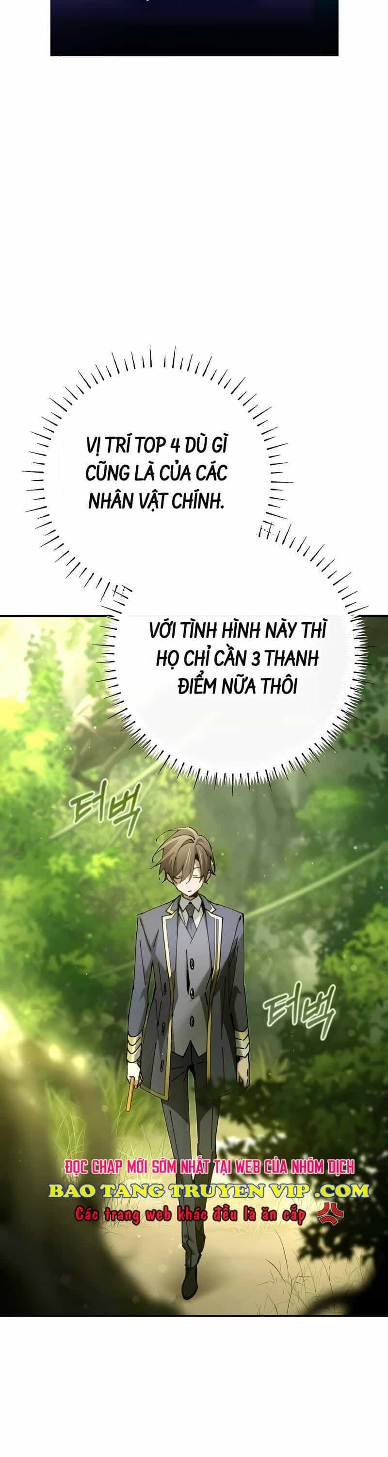 Trở Thành Thiên Tài Tốc Biến Của Học Viện Ma Pháp - Chương 21 - ảnh 43