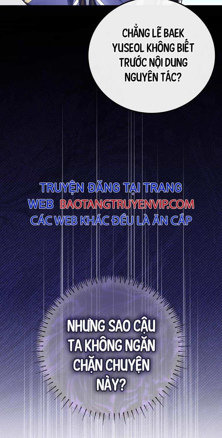 Trở Thành Thiên Tài Tốc Biến Của Học Viện Ma Pháp - Chương 31 - ảnh 66