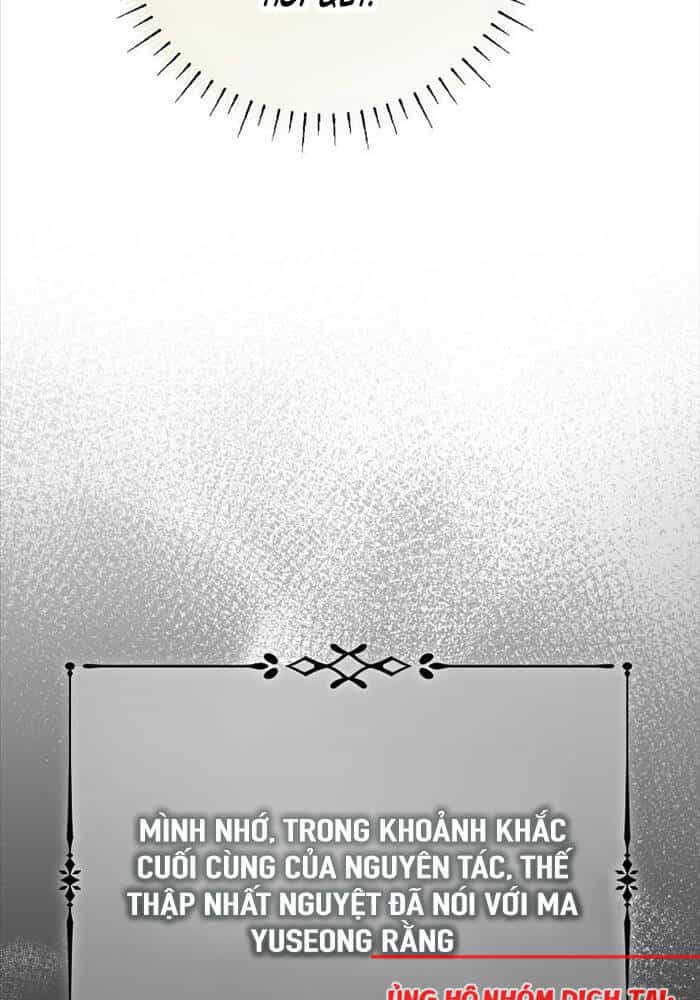 Trở Thành Thiên Tài Tốc Biến Của Học Viện Ma Pháp - Chương 34 - ảnh 9