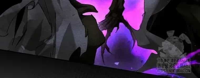 Trở Thành Thiên Tài Tốc Biến Của Học Viện Ma Pháp - Chương 37.9 - ảnh 88