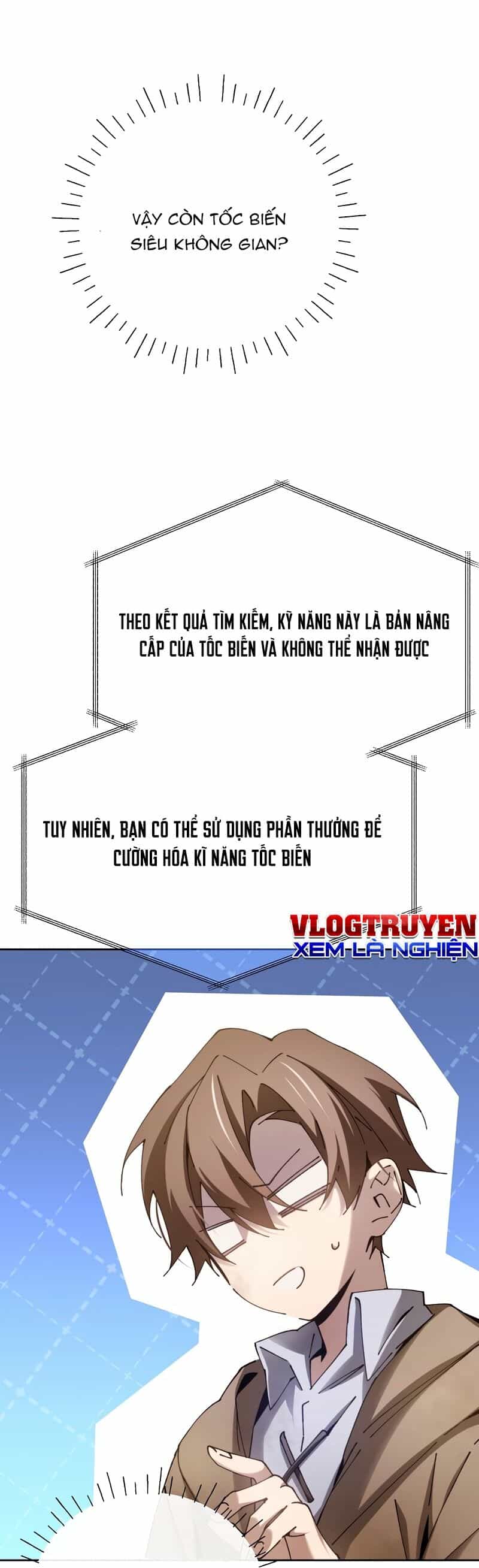 Trở Thành Thiên Tài Tốc Biến Của Học Viện Ma Pháp - Chương 6 - ảnh 13