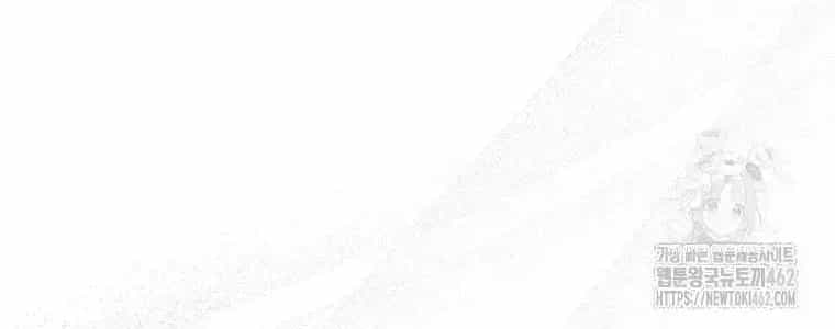 Trở Thành Thiên Tài Tốc Biến Của Học Viện Ma Pháp - Chương 39.5 - ảnh 68
