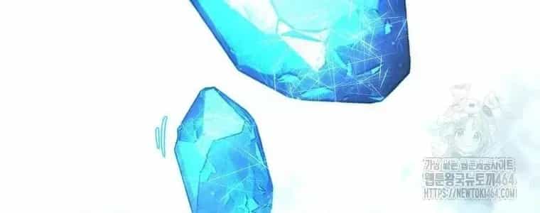 Trở Thành Thiên Tài Tốc Biến Của Học Viện Ma Pháp - Chương 40.3 - ảnh 34