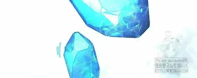 Trở Thành Thiên Tài Tốc Biến Của Học Viện Ma Pháp - Chương 40.6 - ảnh 37