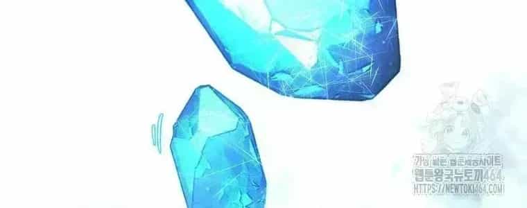 Trở Thành Thiên Tài Tốc Biến Của Học Viện Ma Pháp - Chương 40.8 - ảnh 39