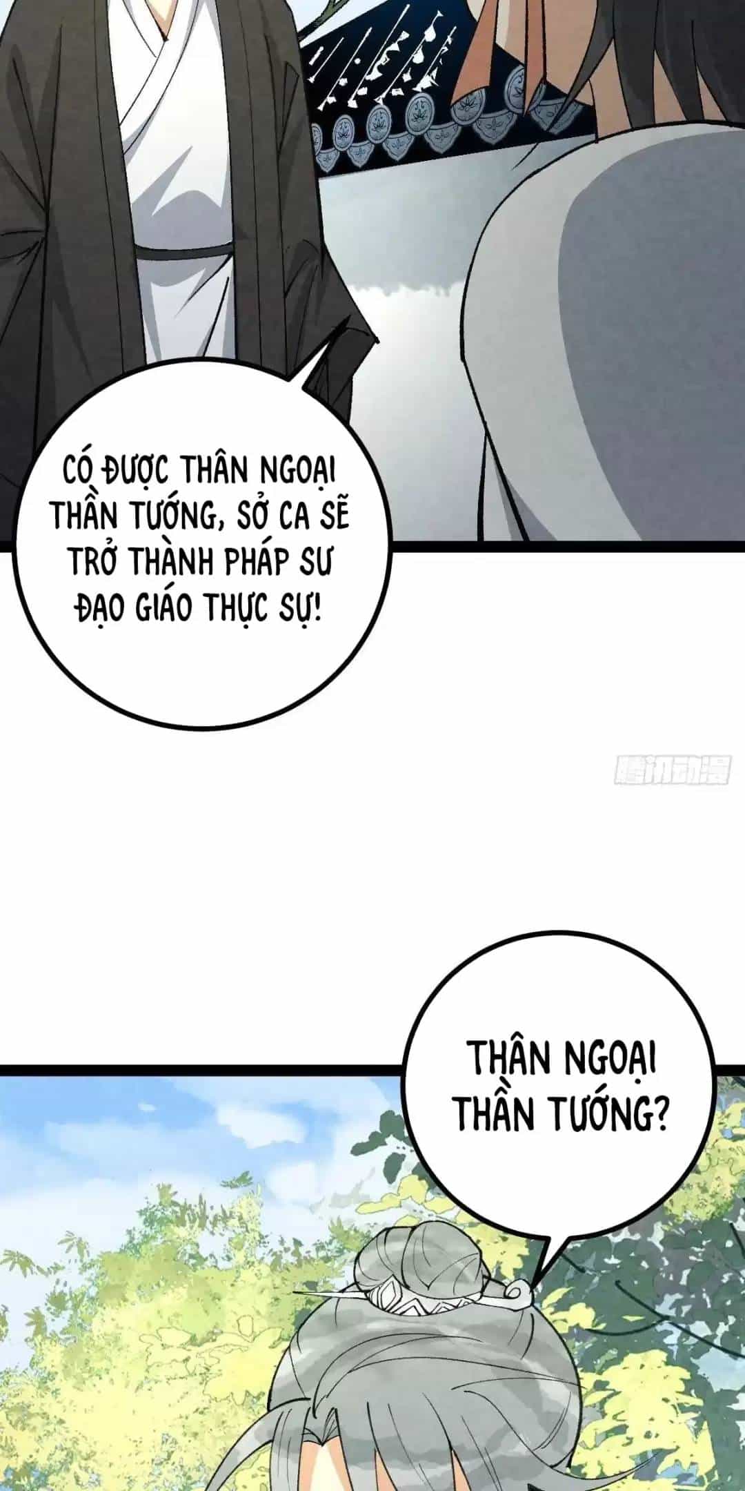 Trở Thành Tiên Bắt Đầu Từ Việc Xuyên Không Thành... Heo - Chương 15 - ảnh 16