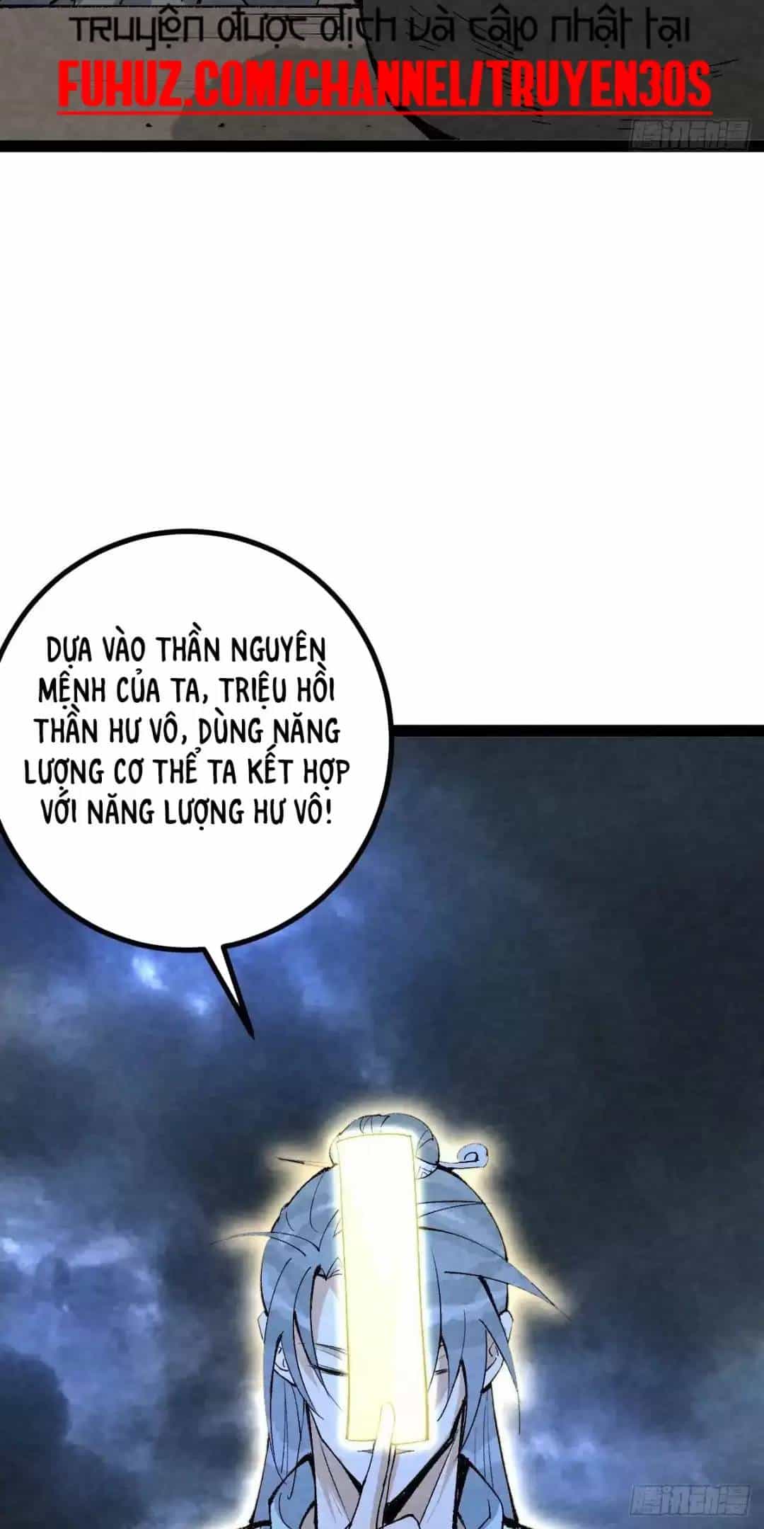 Trở Thành Tiên Bắt Đầu Từ Việc Xuyên Không Thành... Heo - Chương 15 - ảnh 32