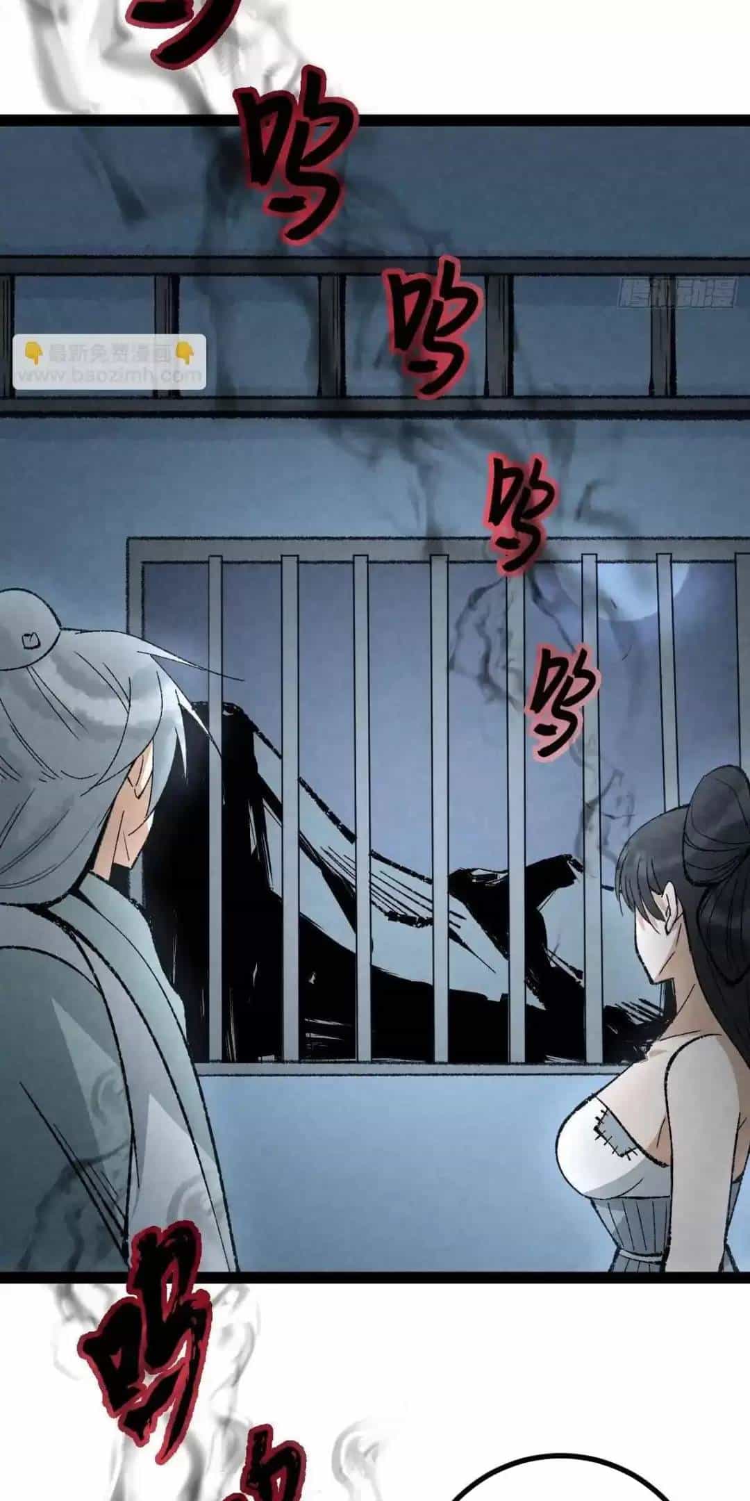 Trở Thành Tiên Bắt Đầu Từ Việc Xuyên Không Thành... Heo - Chương 18 - ảnh 19