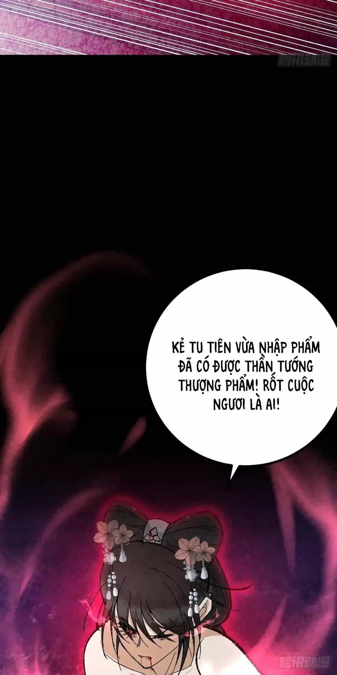 Trở Thành Tiên Bắt Đầu Từ Việc Xuyên Không Thành... Heo - Chương 18 - ảnh 44