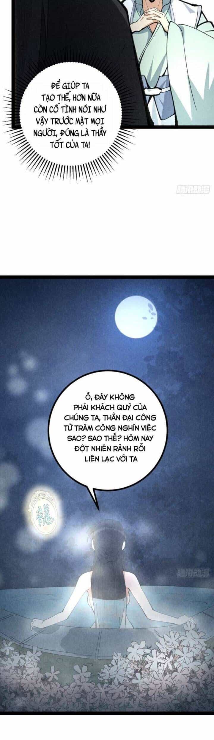 Trở Thành Tiên Bắt Đầu Từ Việc Xuyên Không Thành... Heo - Chương 23 - ảnh 12