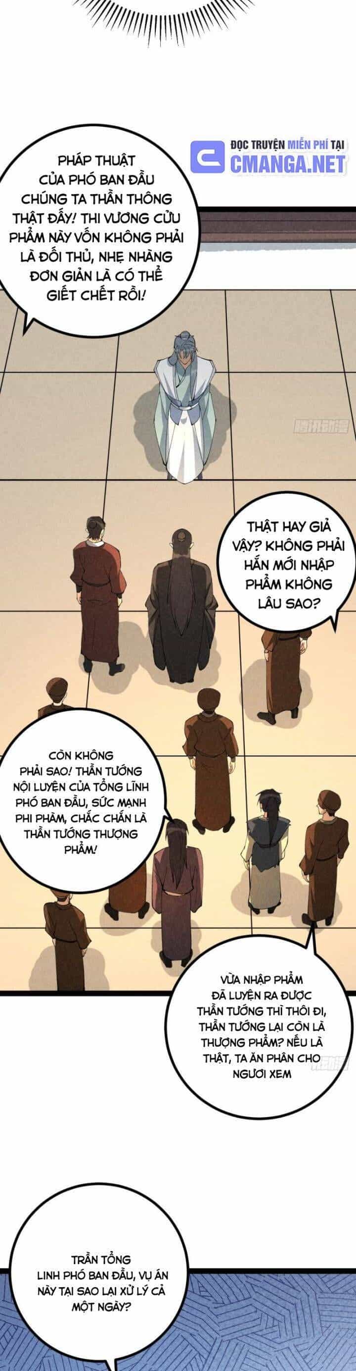 Trở Thành Tiên Bắt Đầu Từ Việc Xuyên Không Thành... Heo - Chương 23 - ảnh 9