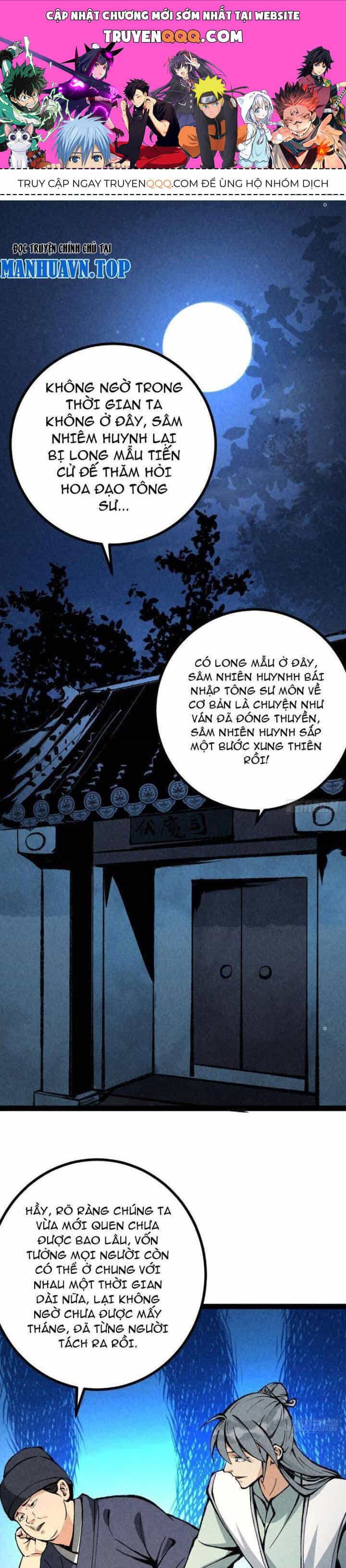 Trở Thành Tiên Bắt Đầu Từ Việc Xuyên Không Thành... Heo - Chương 25 - ảnh 1