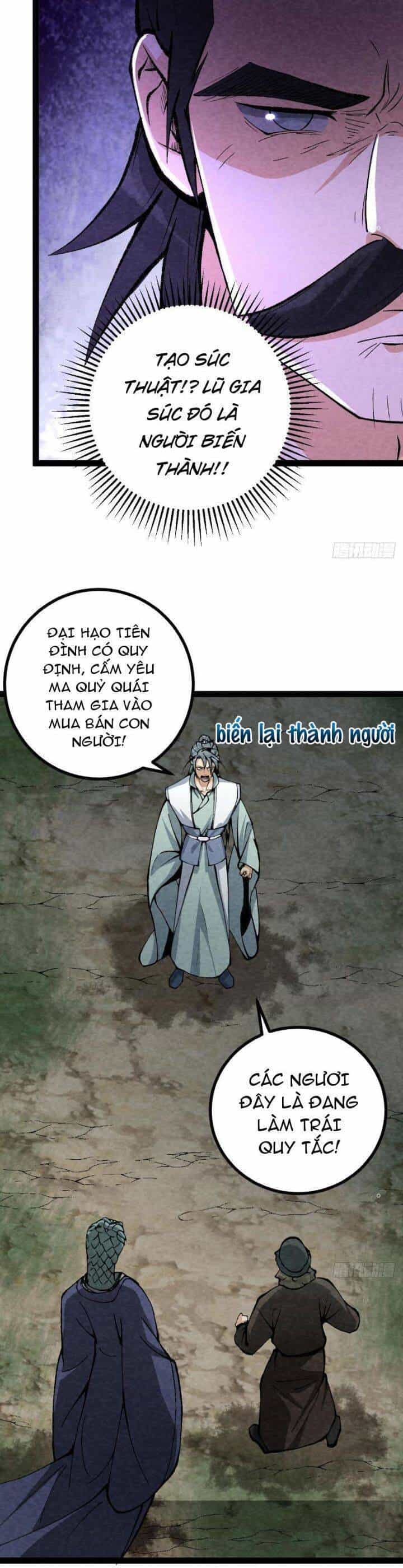 Trở Thành Tiên Bắt Đầu Từ Việc Xuyên Không Thành... Heo - Chương 27 - ảnh 15