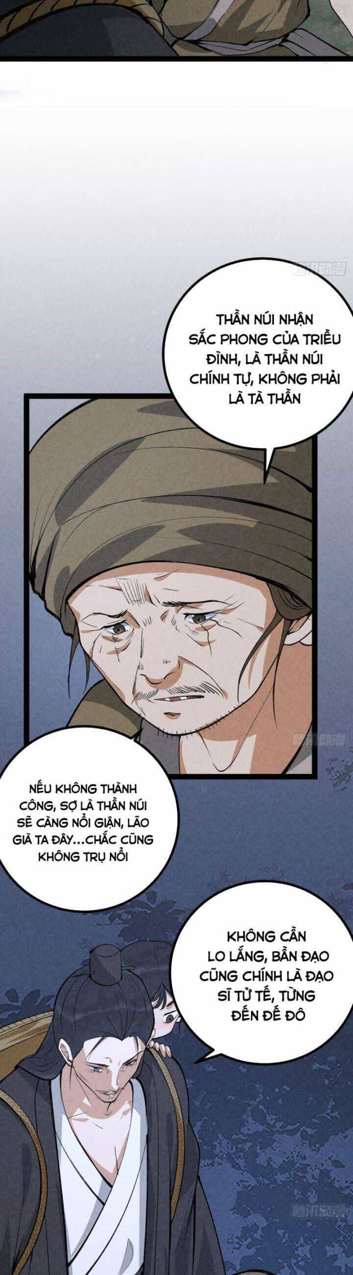 Trở Thành Tiên Bắt Đầu Từ Việc Xuyên Không Thành... Heo - Chương 3 - ảnh 23