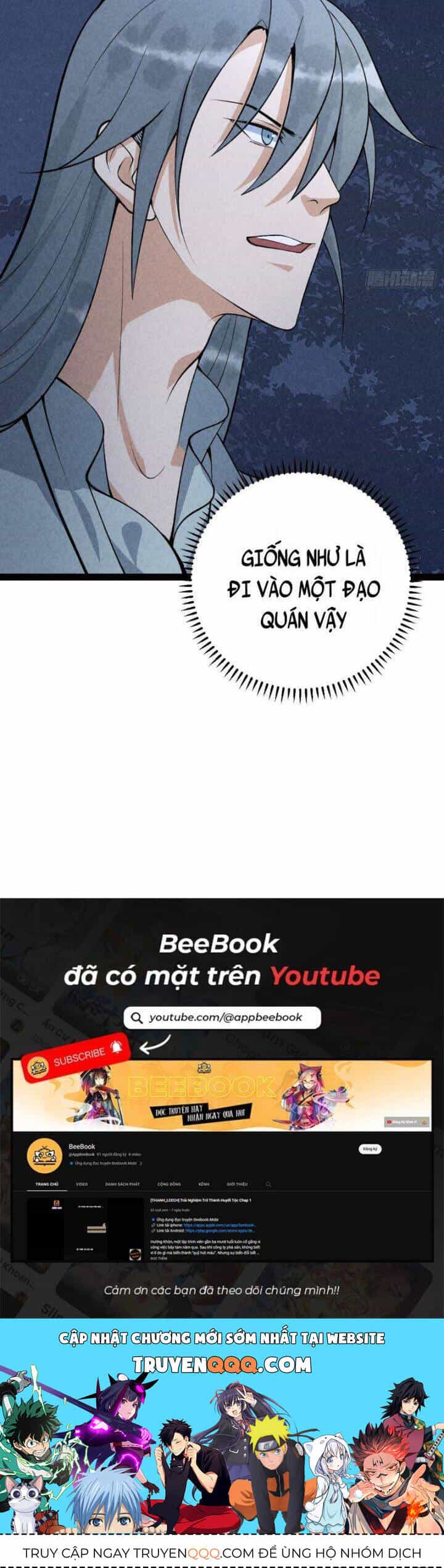 Trở Thành Tiên Bắt Đầu Từ Việc Xuyên Không Thành... Heo - Chương 3 - ảnh 27