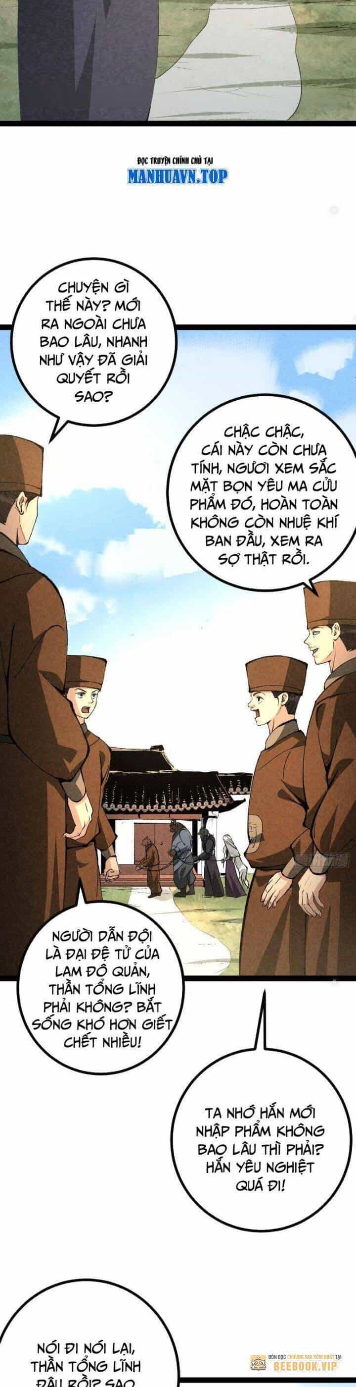 Trở Thành Tiên Bắt Đầu Từ Việc Xuyên Không Thành... Heo - Chương 30 - ảnh 8