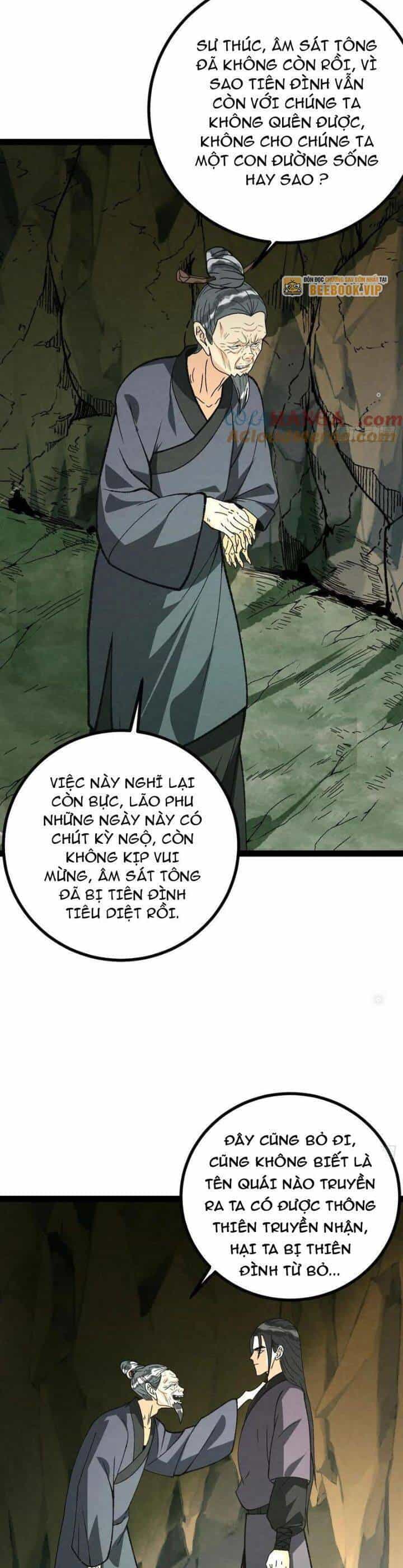 Trở Thành Tiên Bắt Đầu Từ Việc Xuyên Không Thành... Heo - Chương 32 - ảnh 16