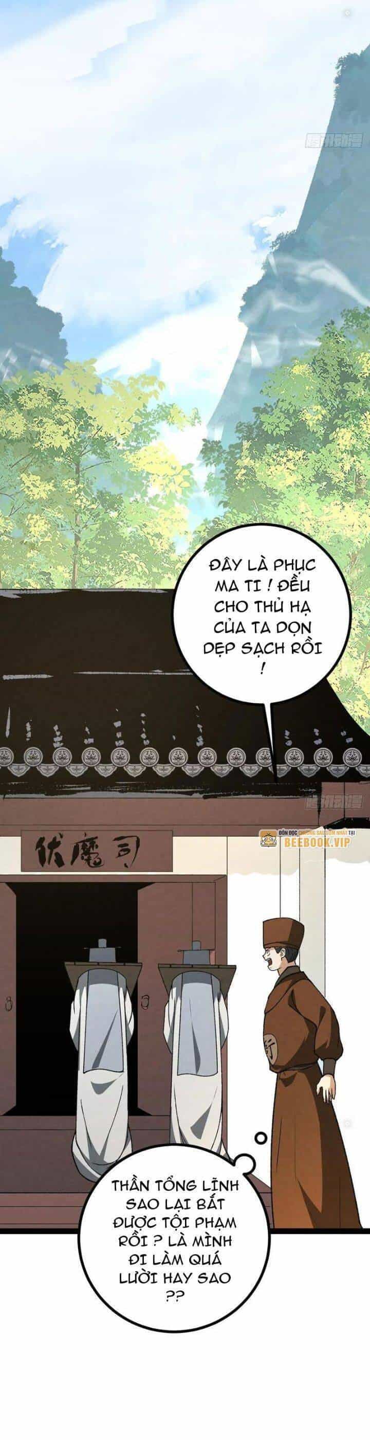 Trở Thành Tiên Bắt Đầu Từ Việc Xuyên Không Thành... Heo - Chương 32 - ảnh 18