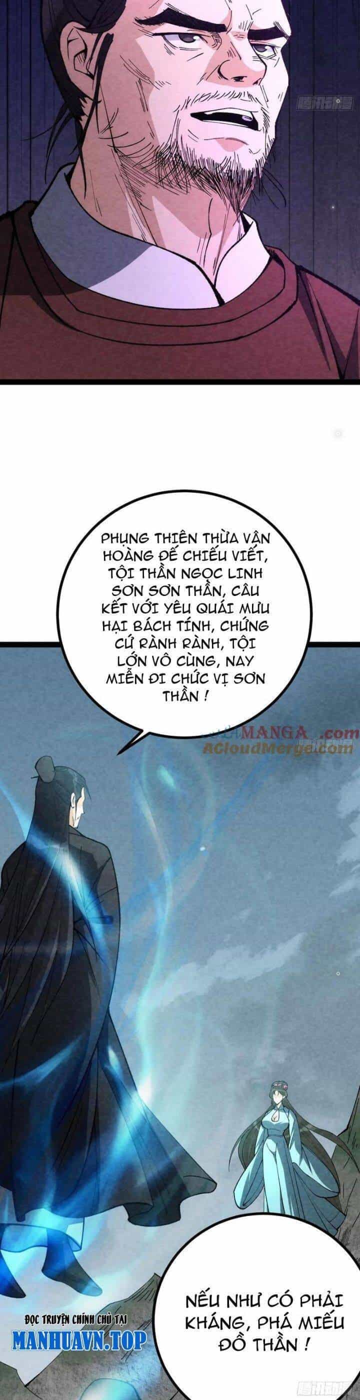 Trở Thành Tiên Bắt Đầu Từ Việc Xuyên Không Thành... Heo - Chương 33 - ảnh 9