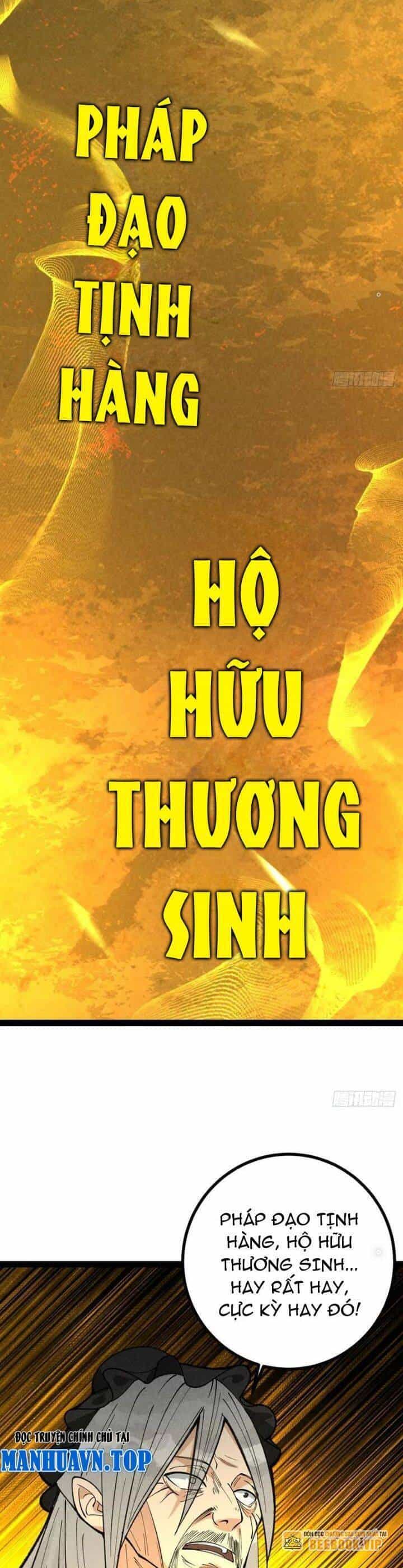 Trở Thành Tiên Bắt Đầu Từ Việc Xuyên Không Thành... Heo - Chương 37 - ảnh 20