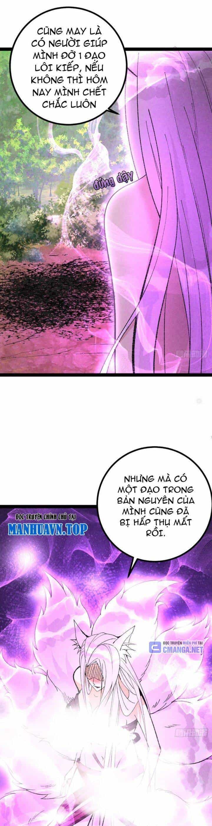 Trở Thành Tiên Bắt Đầu Từ Việc Xuyên Không Thành... Heo - Chương 39 - ảnh 19