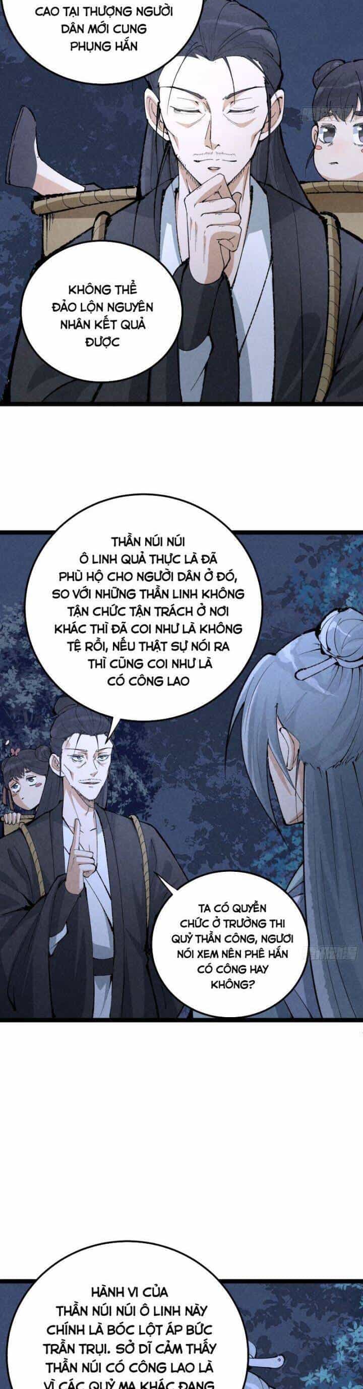 Trở Thành Tiên Bắt Đầu Từ Việc Xuyên Không Thành... Heo - Chương 4 - ảnh 15