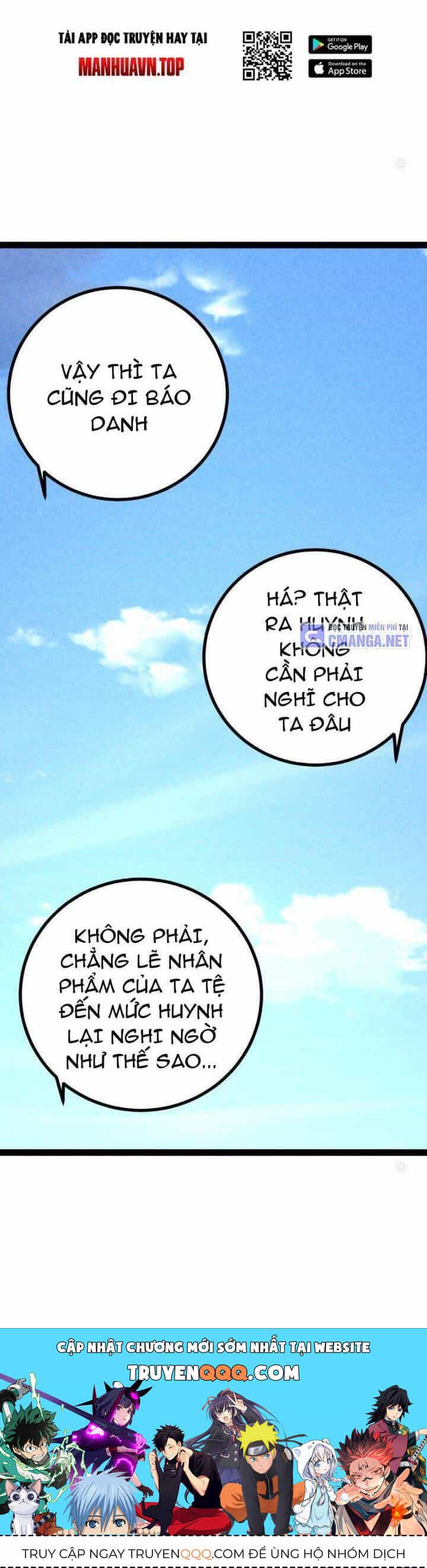 Trở Thành Tiên Bắt Đầu Từ Việc Xuyên Không Thành... Heo - Chương 40 - ảnh 22